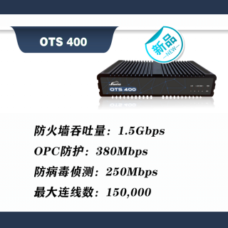 OTS-400